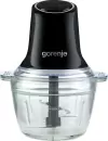 Измельчитель Gorenje S501GBK icon