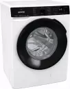 Стиральная машина Gorenje WPNA84A2TWIFI/C icon 3