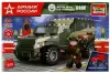 Конструктор Город мастеров Армия России 7392-KK Бронемашина Волк на параде icon