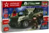 Конструктор Город мастеров Армия России 7392-KK Бронемашина Волк на параде icon 2