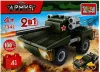 Конструктор Город мастеров БТР 2 в 1 / 7341-KK icon