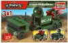 Конструктор Город мастеров Машина 3 в 1 70057-KK icon