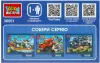 Конструктор Город мастеров Полицейский на машине / 30051-AA icon 3