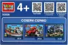 Конструктор Город мастеров Самосвал / 50026-KK icon 3