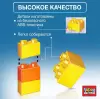 Игрушка-конструктор Город мастеров Синий Трактор 42008-ZH icon 3