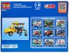 Конструктор Город мастеров Урал-перевозчик автомобилей 5040-KK icon 5