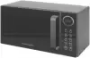 Микроволновая печь Goetze &#38; Jensen MO801K icon