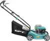 Газонокосилка бензиновая GPT GLM-K4020OA icon 2