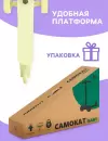 Трехколесный самокат Graffiti Baby 10205151 (желтый) icon 3