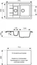 Кухонная мойка Gran-Stone GS-21K (302 песок) icon 2