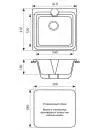 Кухонная мойка Gran-Stone GS-42 icon 2