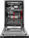 Встраиваемая посудомоечная машина GrandGermes DWA-45 фото 4