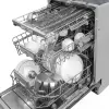 Встраиваемая посудомоечная машина GrandGermes DWA-45 фото 8