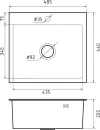 Кухонная мойка GranFest GF-4844 PVD графит icon 2