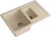Кухонная мойка GranFest GF-Q775KL (кашемир) icon 2