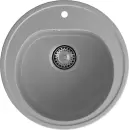 Кухонная мойка GranFest GF-R510 (серый) icon 2