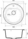 Кухонная мойка GranFest GF-R510 (серый) icon 3