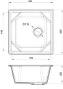 Кухонная мойка GranFest GF-U-500 (бежевый) icon 3