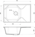 Кухонная мойка GranFest GF-U-740L (белый) icon 3