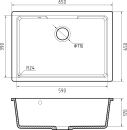 Кухонная мойка GranFest GF-Urban-4565 (серый) icon 3