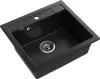 Кухонная мойка GranFest Quadro 561 (черный) icon 4