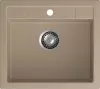 Кухонная мойка GranFest Quadro 561 (песочный) icon