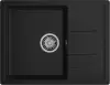 Кухонная мойка GranFest Quadro 650L (черный) icon