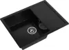 Кухонная мойка GranFest Quadro 650L (черный) icon 2