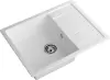 Кухонная мойка GranFest Quadro 650L (иней) icon 2