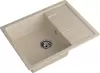Кухонная мойка GranFest Quadro 650L (кашемир) icon 2