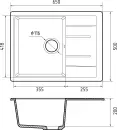 Кухонная мойка GranFest Quadro 650L (кашемир) icon 3