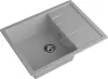 Кухонная мойка GranFest Quadro 650L (серый) icon 2