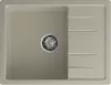 Кухонная мойка GranFest Quadro 650L (топаз) icon