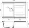 Кухонная мойка GranFest Quadro 780L (кашемир) icon 3