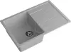 Кухонная мойка GranFest Quadro 780L (серый) icon 2