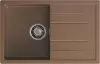 Кухонная мойка GranFest Quadro 780L (терракот) icon