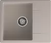 Кухонная мойка GranFest Quarz GF-UR-258L (песочный) icon