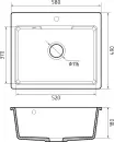 Кухонная мойка GranFest Quarz GF-UR-658 (черный) icon 3