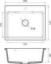 Кухонная мойка GranFest Quarz GF-UR-658 (темно-серый) icon 3