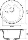 Кухонная мойка GranFest Quarz GF-Z08 (черный) icon 4