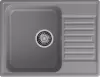 Кухонная мойка GranFest Quarz GF-Z13 (темно-серый) icon