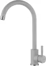 Смеситель GranFest Quarz GF-Z5410 (серый) icon