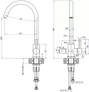 Смеситель GranFest Quarz GF-Z5420 (нержавеющая сталь) icon 2