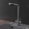 Смеситель GranFest Quarz GF-Z5421 (темно-серый) icon 3