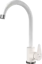 Смеситель GranFest Quarz Z-5412 (белый) icon