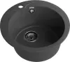 Кухонная мойка GranFest Rondo 480 (графит) icon 2