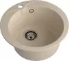 Кухонная мойка GranFest Rondo 480 (кашемир) icon 2