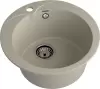Кухонная мойка GranFest Rondo 480 (топаз) icon 2