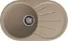 Кухонная мойка GranFest Rondo 750L (песочный) icon