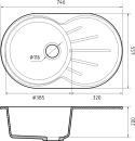 Кухонная мойка GranFest Rondo 750L (песочный) icon 3